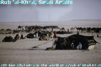 Rub al-Khali's Desert Scene in Saudi Arabia Rub al-Khali's Desert Scene in Saudi Arabia
