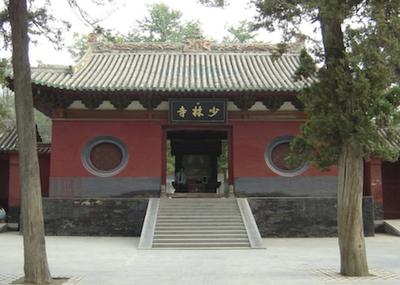 Shaolin Temple in China